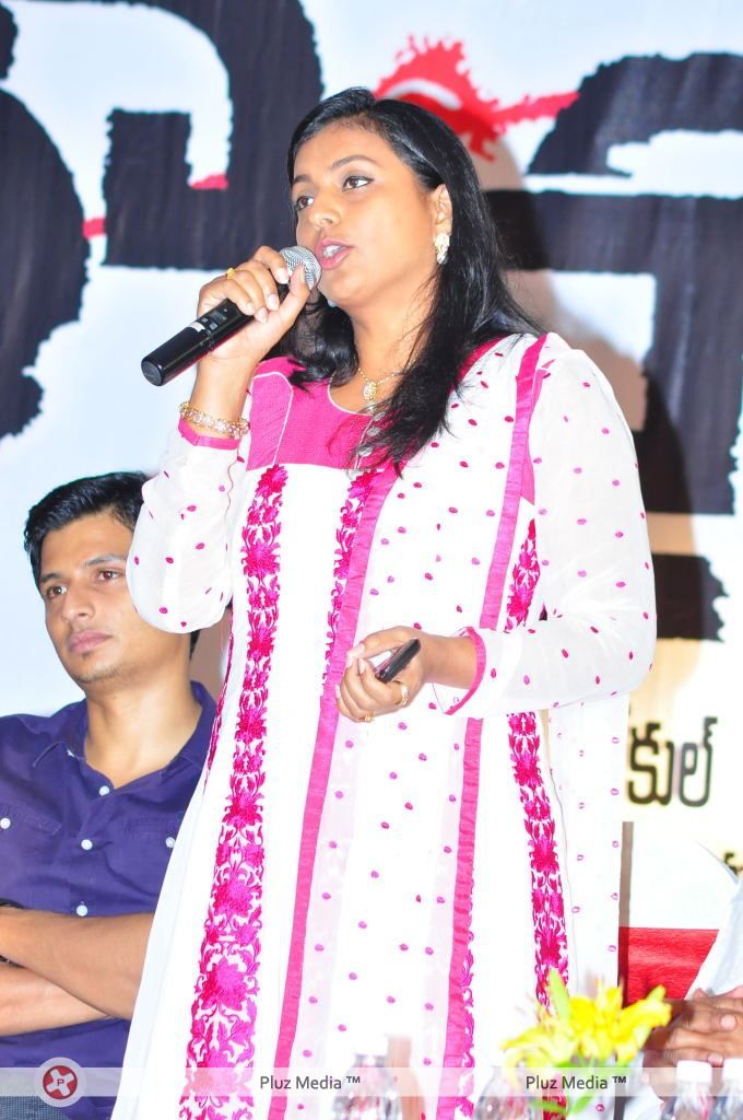 Roja (Actress) - Roudram Audio Release - Pictures | Picture 131377